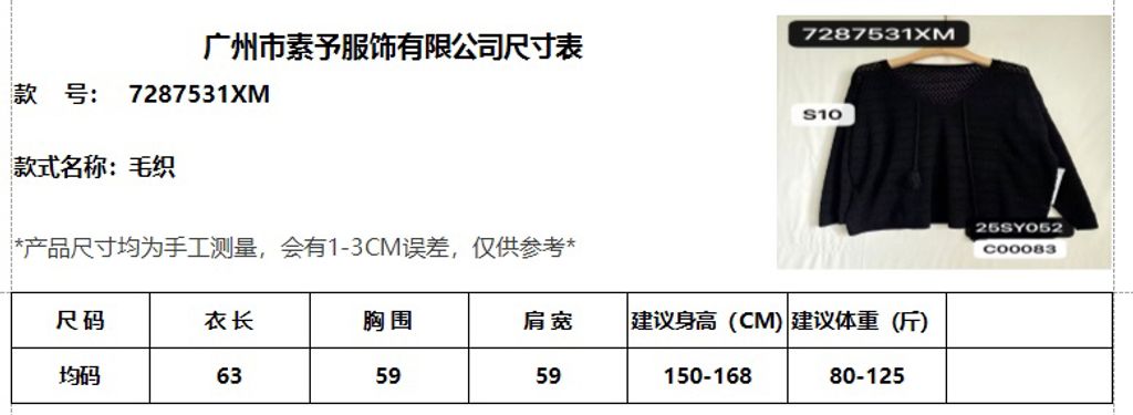 4568c598b34ad5e31524bf839e0dccef