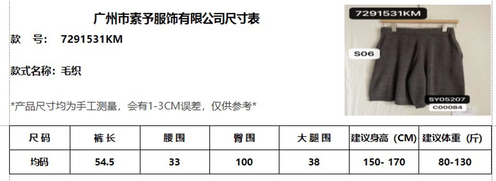 3940b805d60cb056336f438cc113db72