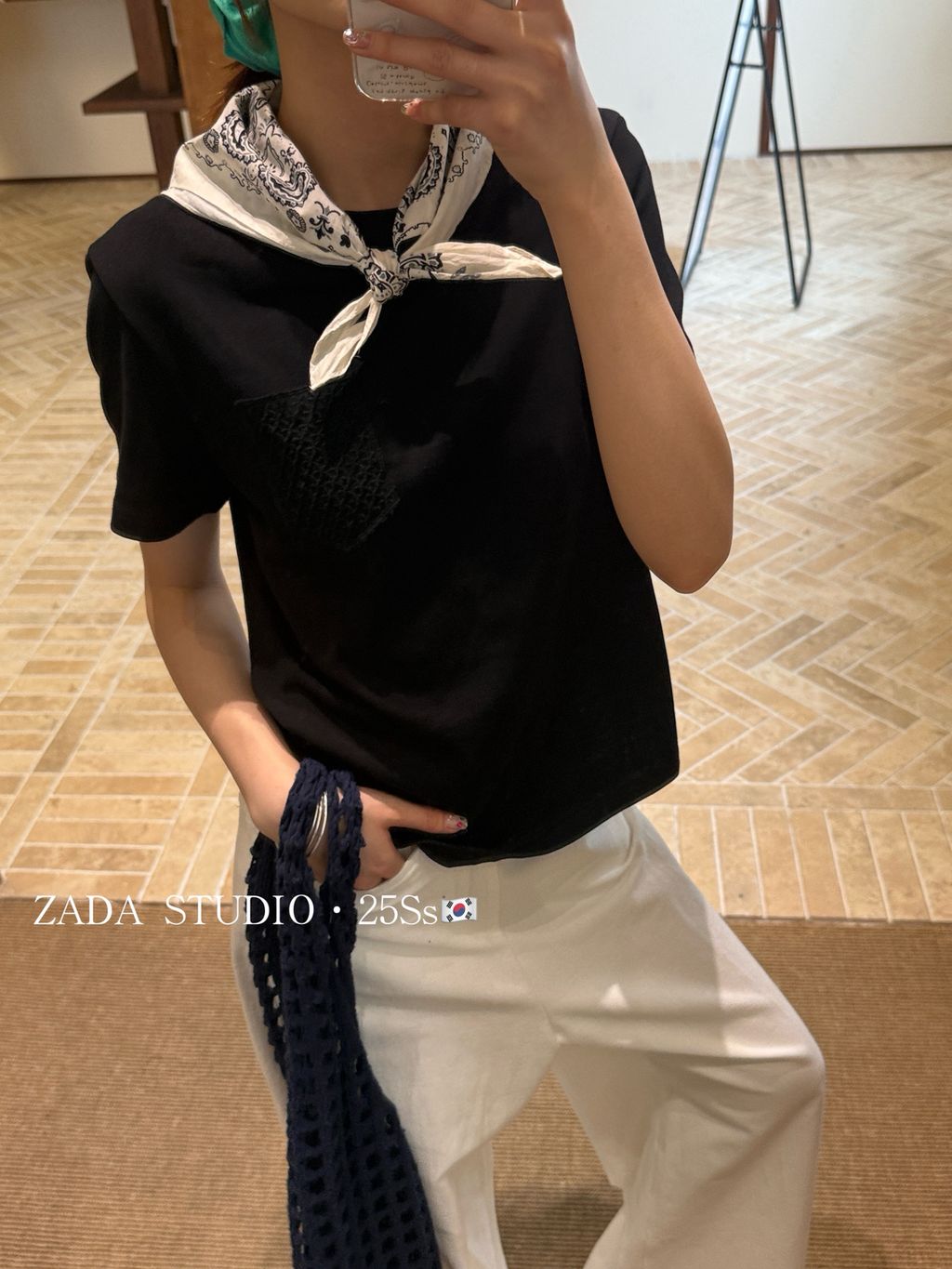 84c9d37c6963d5334217268b40d54311