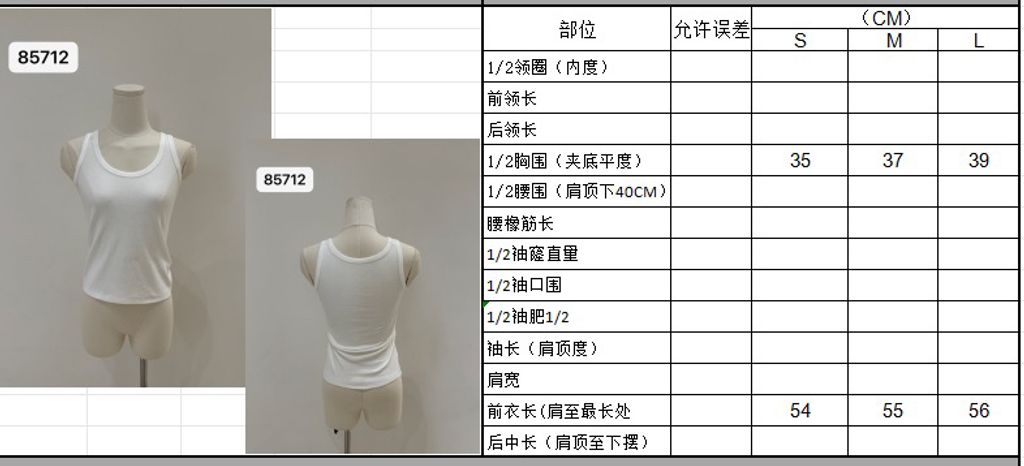 7c9748238419e950fc820e1cea6b9e48