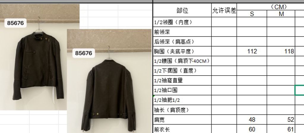 1f7082e30294f527852f7eb8c60181ca