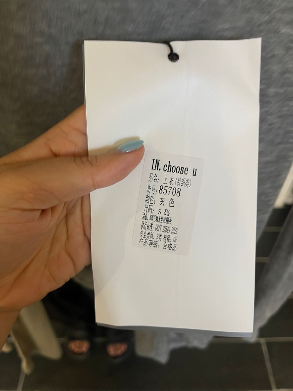 968db9b046ba8e5484f737b30eb94f6e