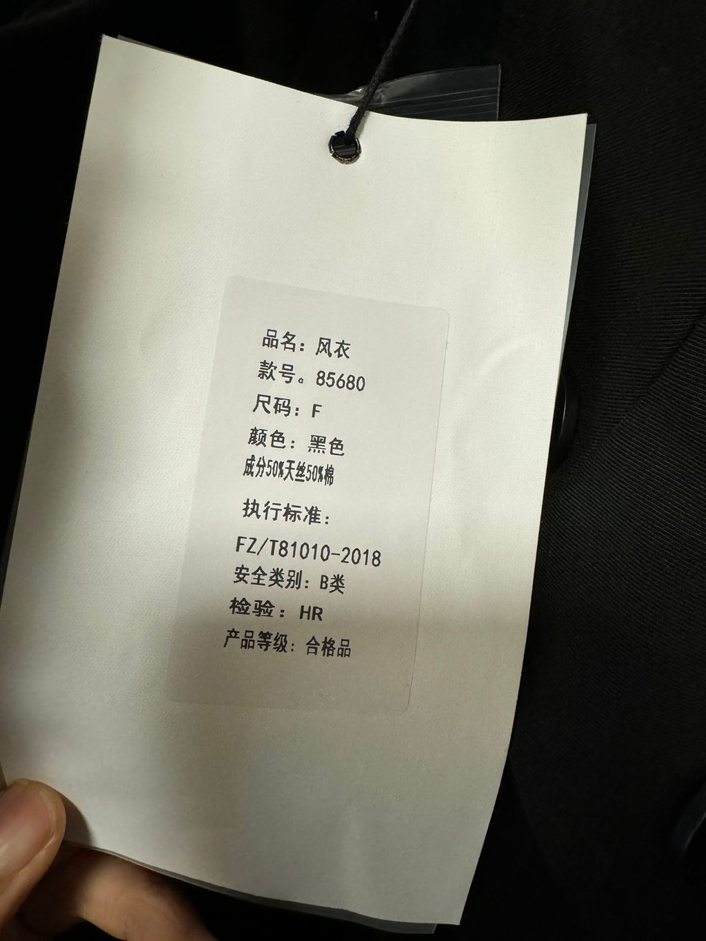 4ee7150f8e8a647a4087e8dd437a7373