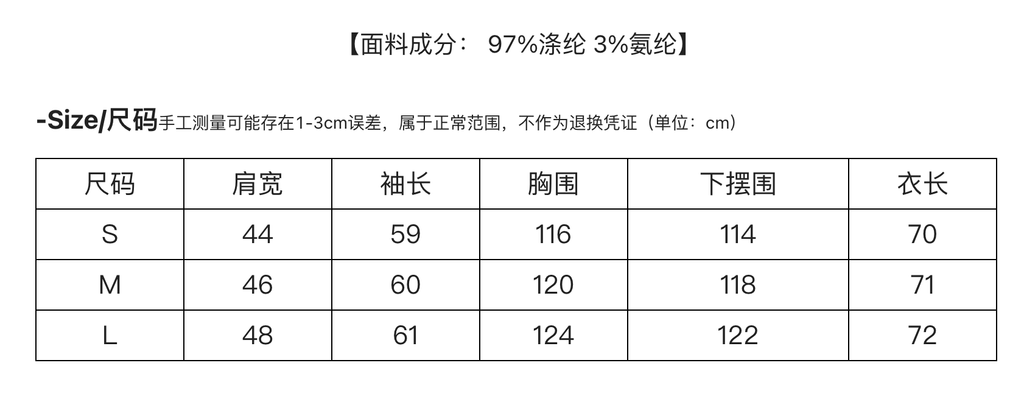 截圖 2025-08-07 上午9.36.08