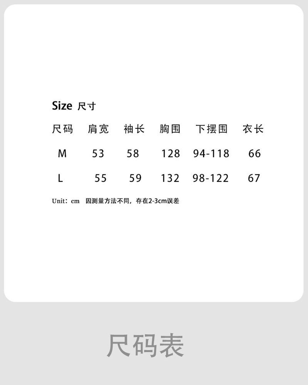 主图-8