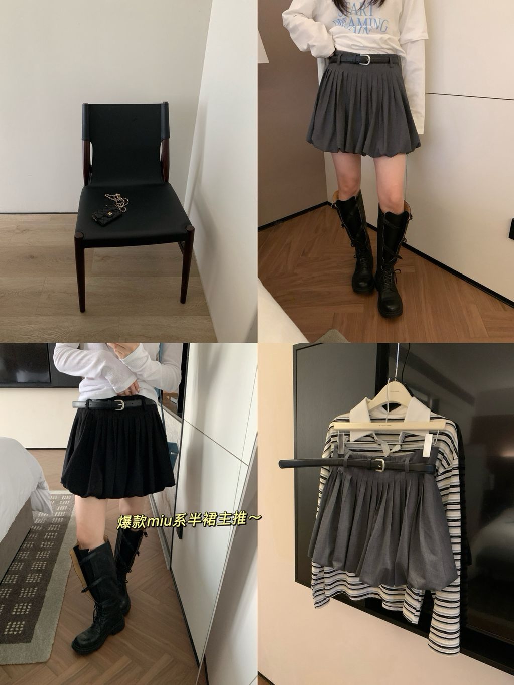 e4492c5e85fa18a9271d6c3a7f39df09