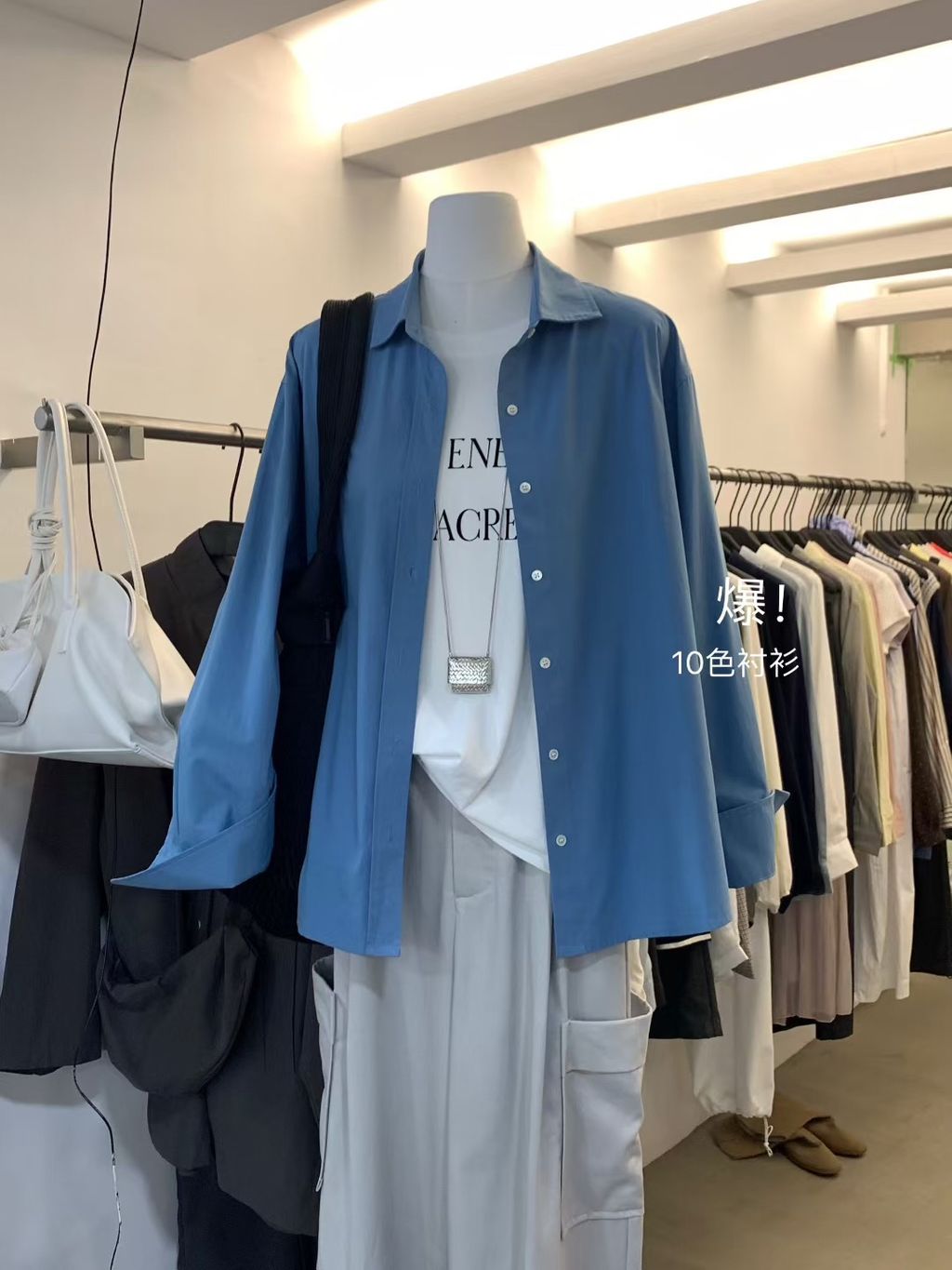 036e4cd667116af99c57ec20e3848867