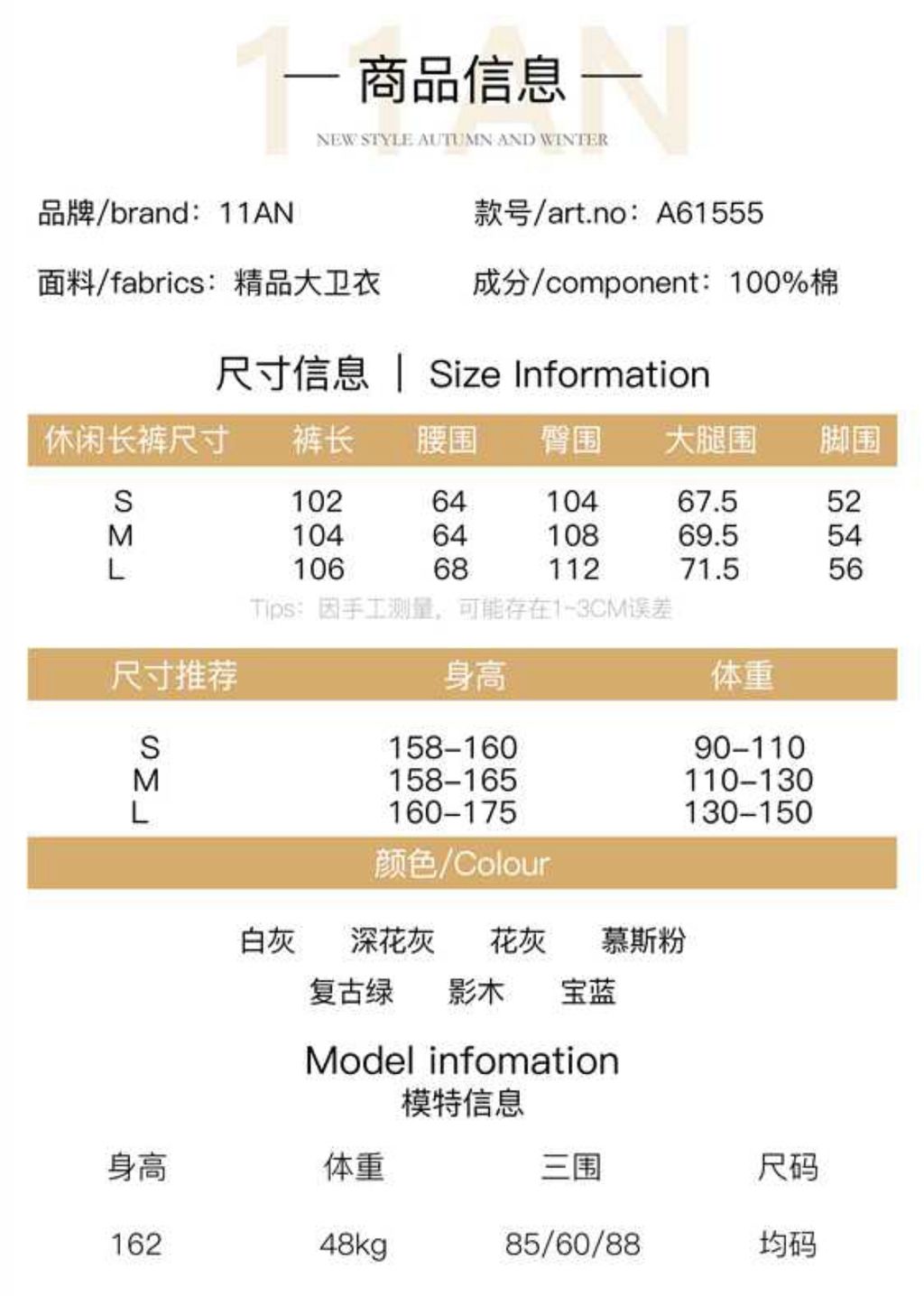 73dfe153df7565ff808f924c03ae3431