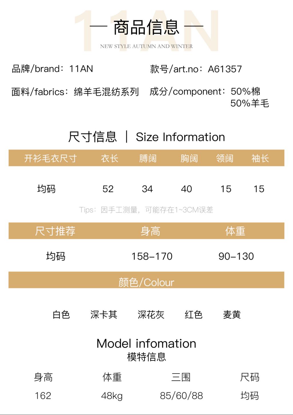 be00d584141d550da5d6c61ebac40ddd