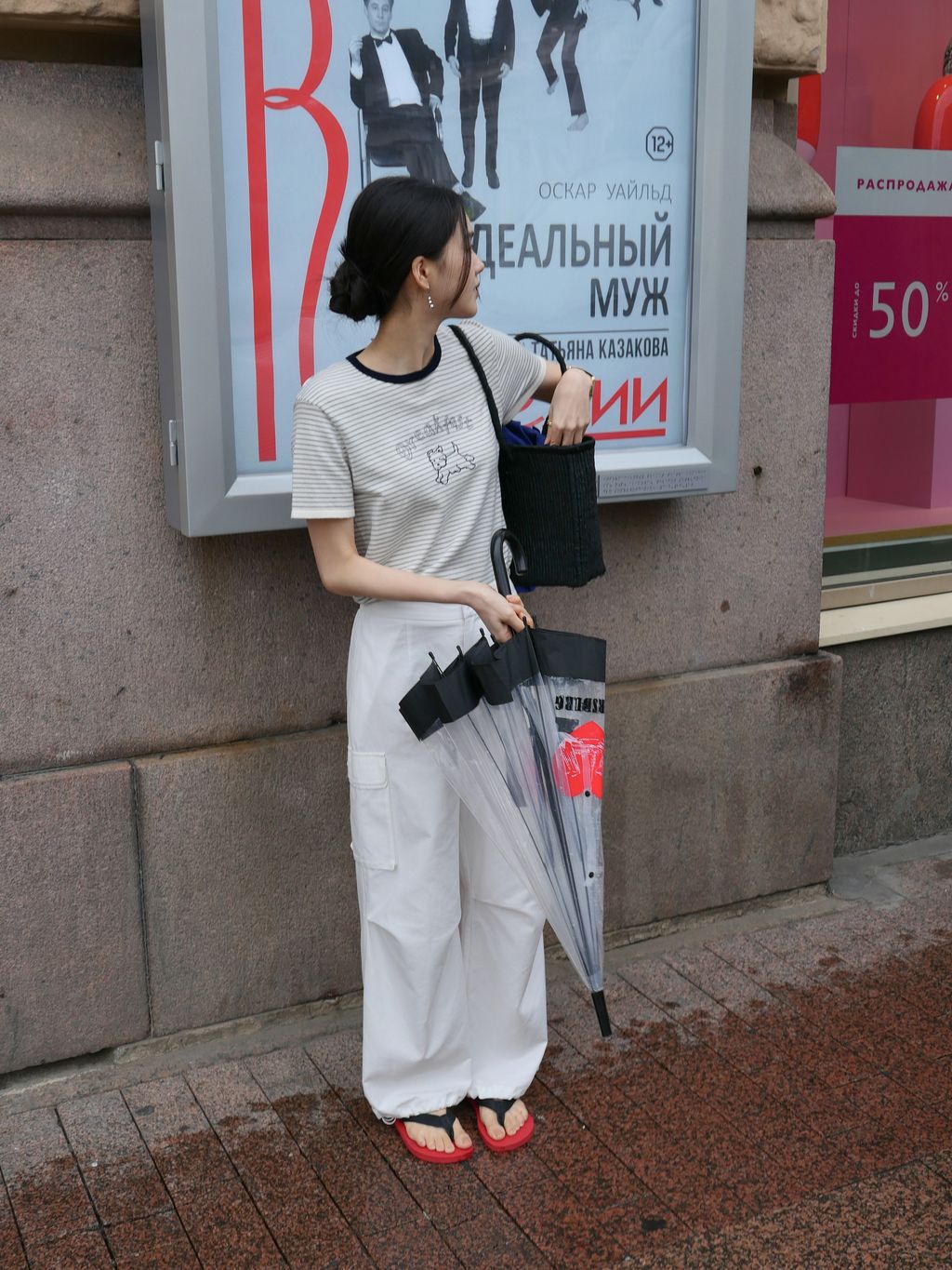 83b54897e6cf6f6cc1953b10c09d7687