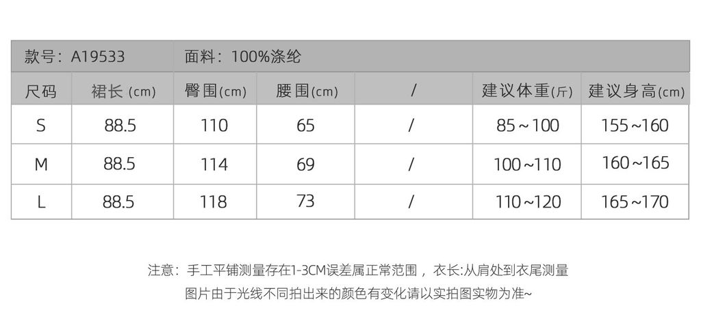 1a4f3896a6cb4b0d112b920fa456c0d3