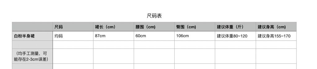 e572f15506e792270e77d93bac5a548d