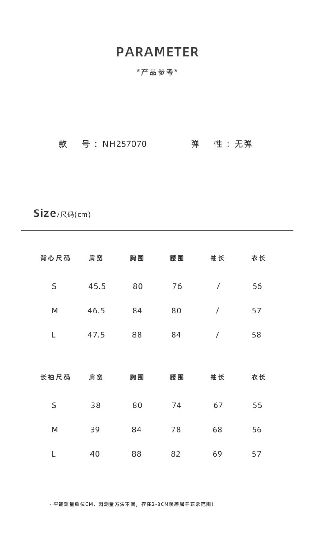 7be28cce212039d75c2c9d7e9a127f09