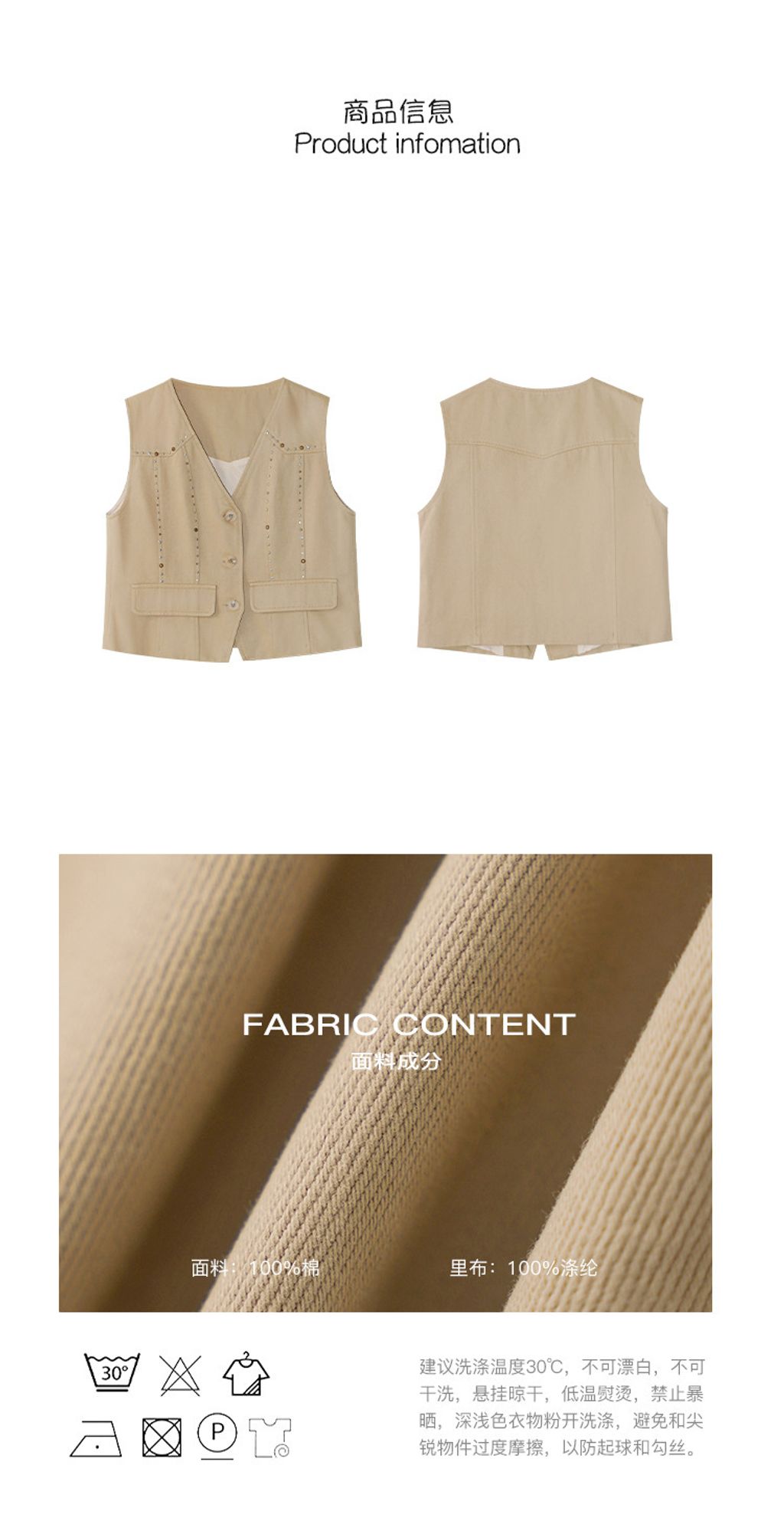 O1CN01QXLvWq1dpaBtB0Qsn_!!3556063785-0-cib