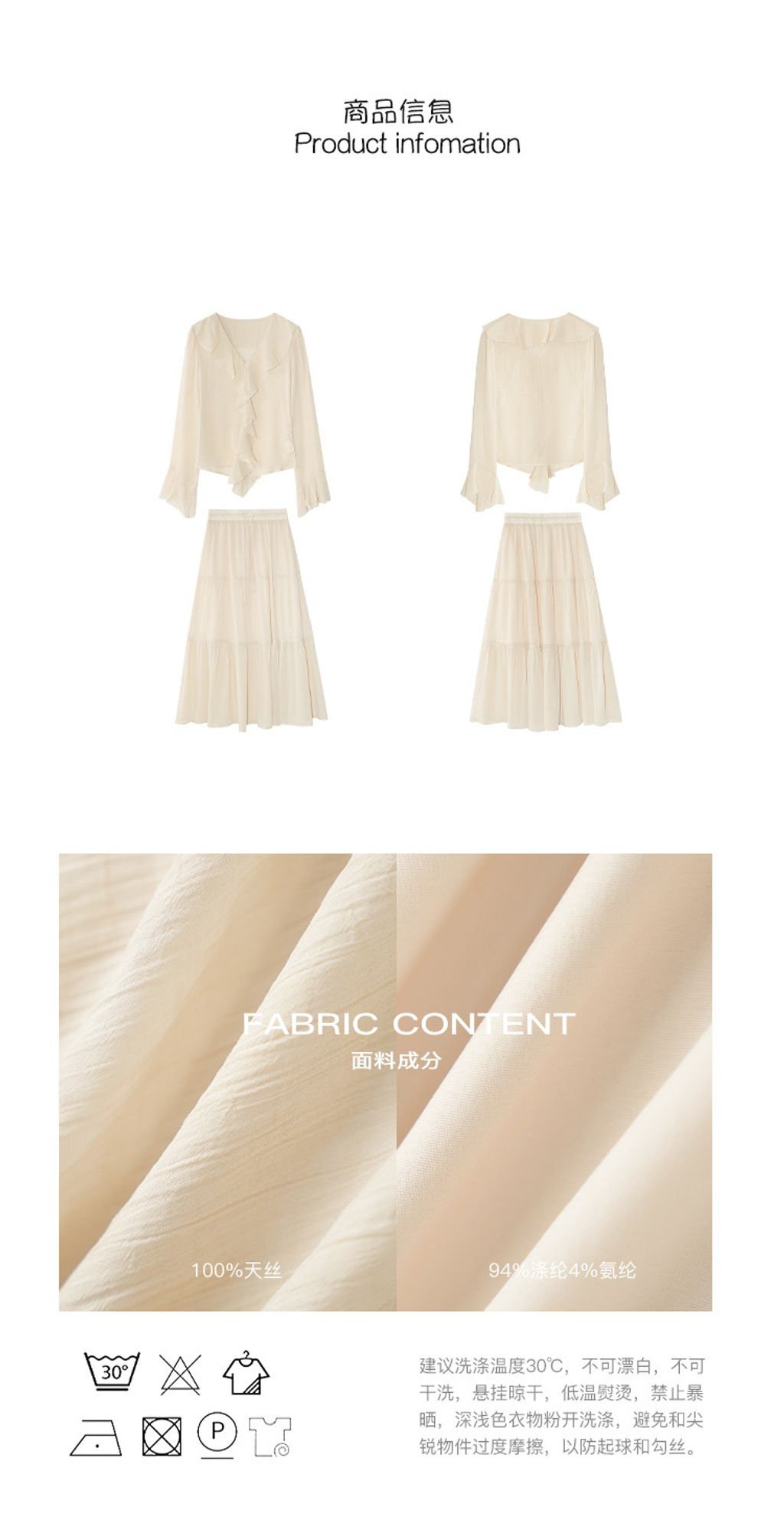 O1CN01oNYWxA1dpaBrPGURU_!!3556063785-0-cib