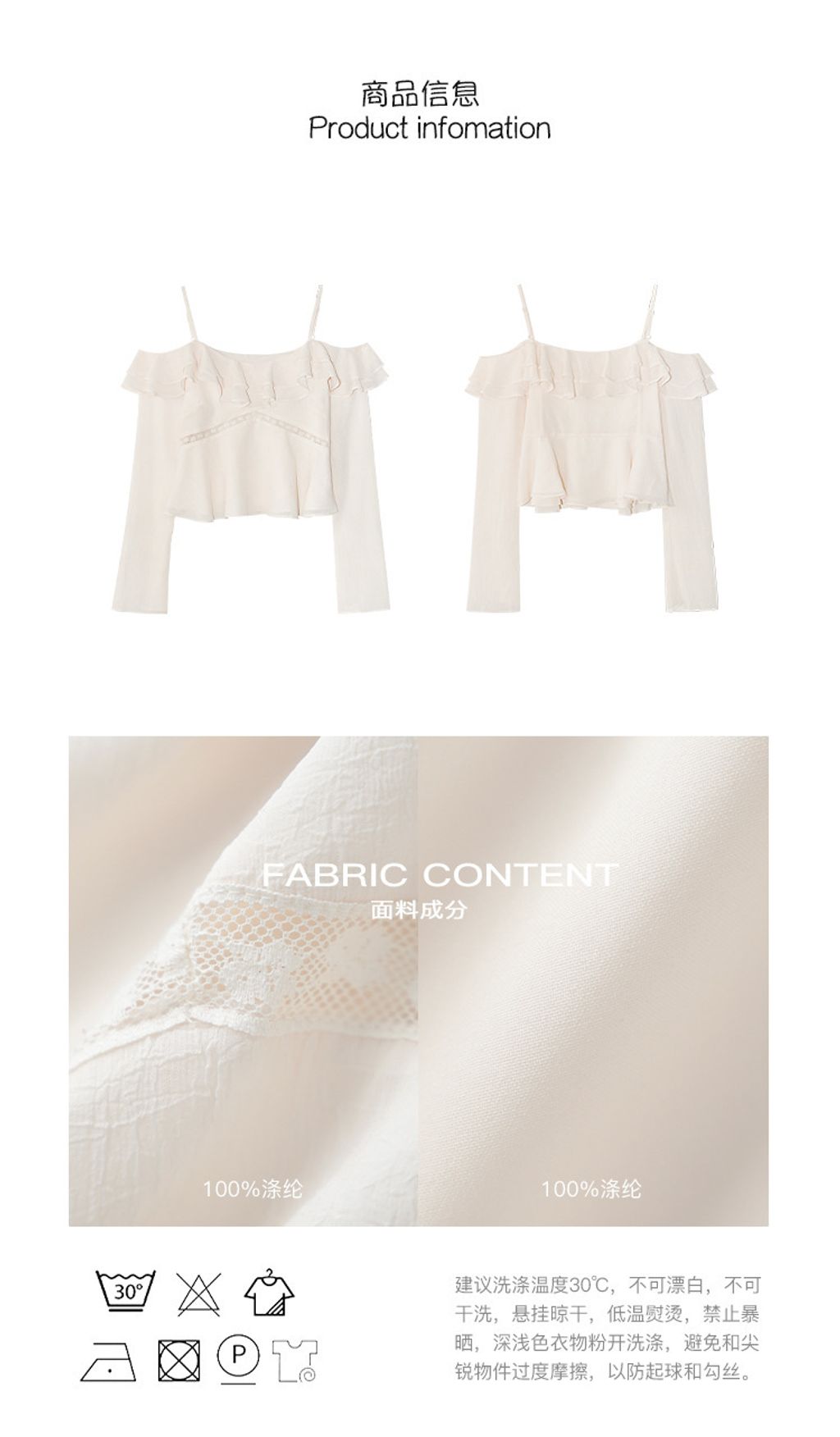 O1CN01iPpBFD1dpaBmd1nR8_!!3556063785-0-cib