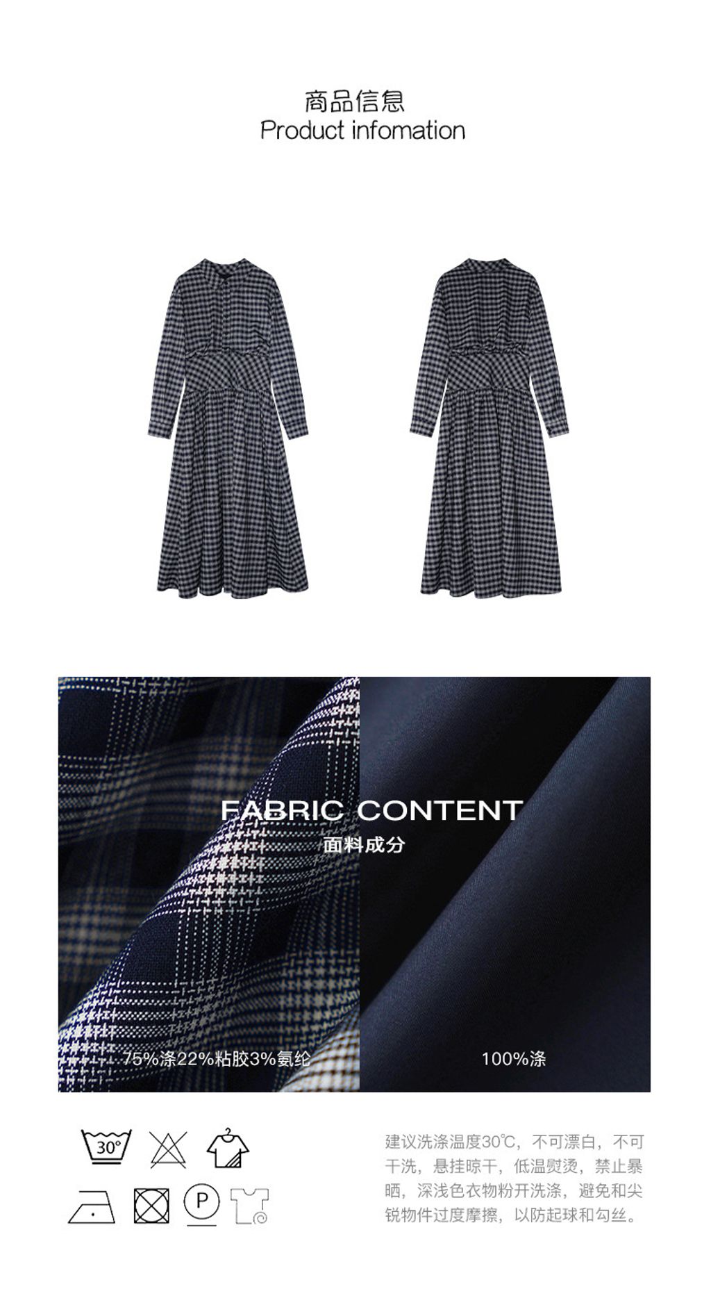 O1CN01e6QlP91dpaBszRSkE_!!3556063785-0-cib