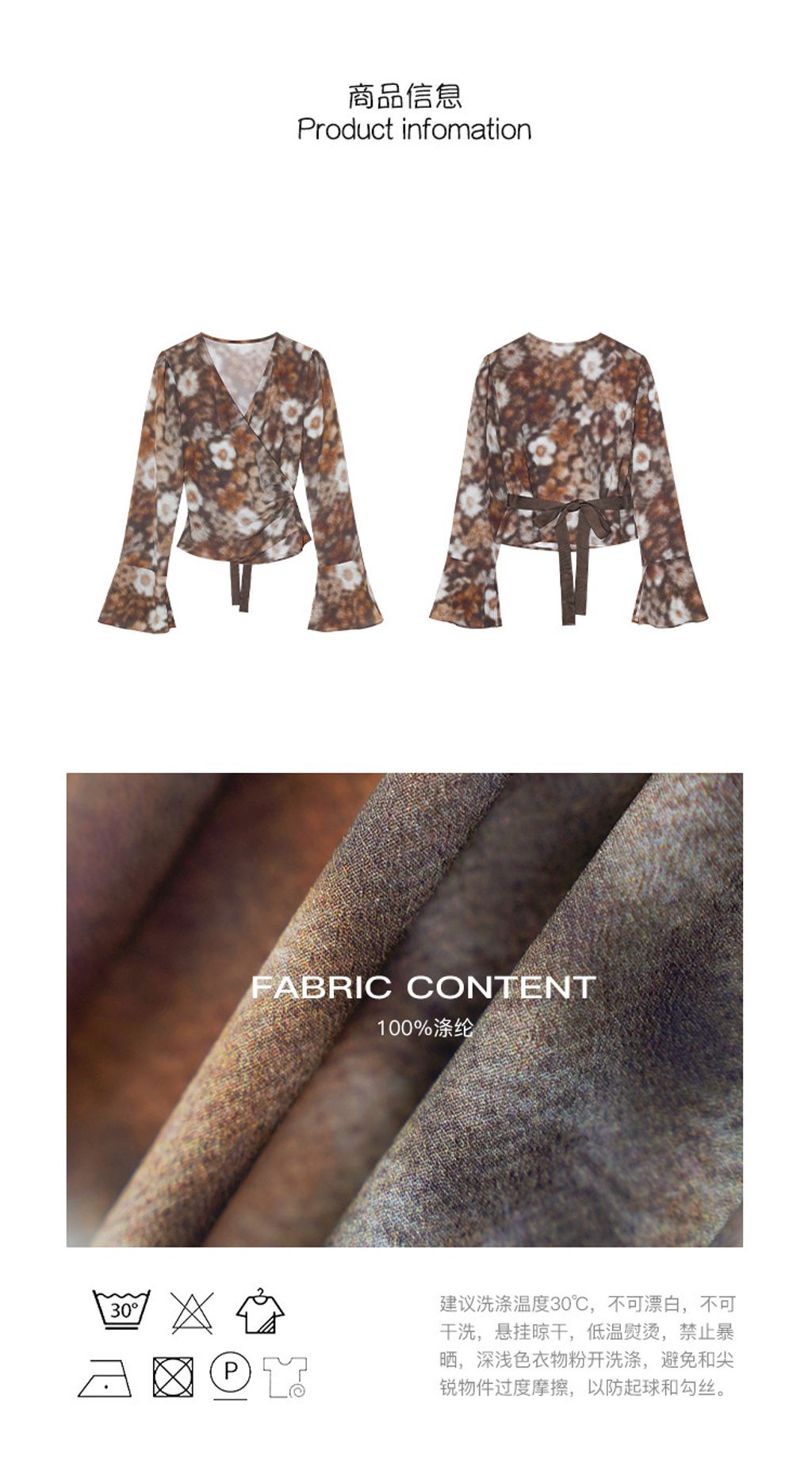 O1CN01Szu1V11dpaBt8pMT8_!!3556063785-0-cib