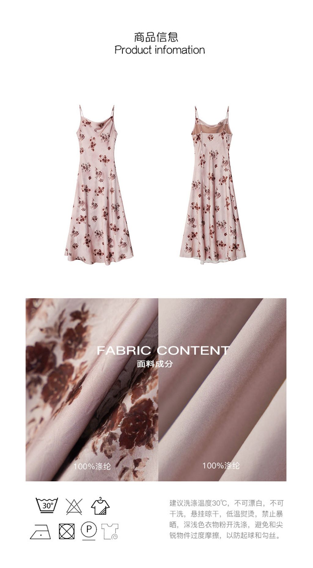 O1CN01L5uf7b1dpaBscvTeY_!!3556063785-0-cib