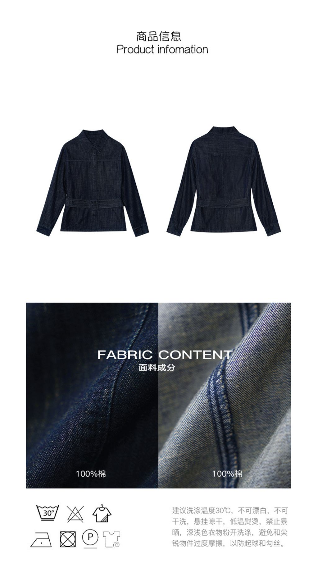 O1CN01EB0yVJ1dpaBkvNLUk_!!3556063785-0-cib