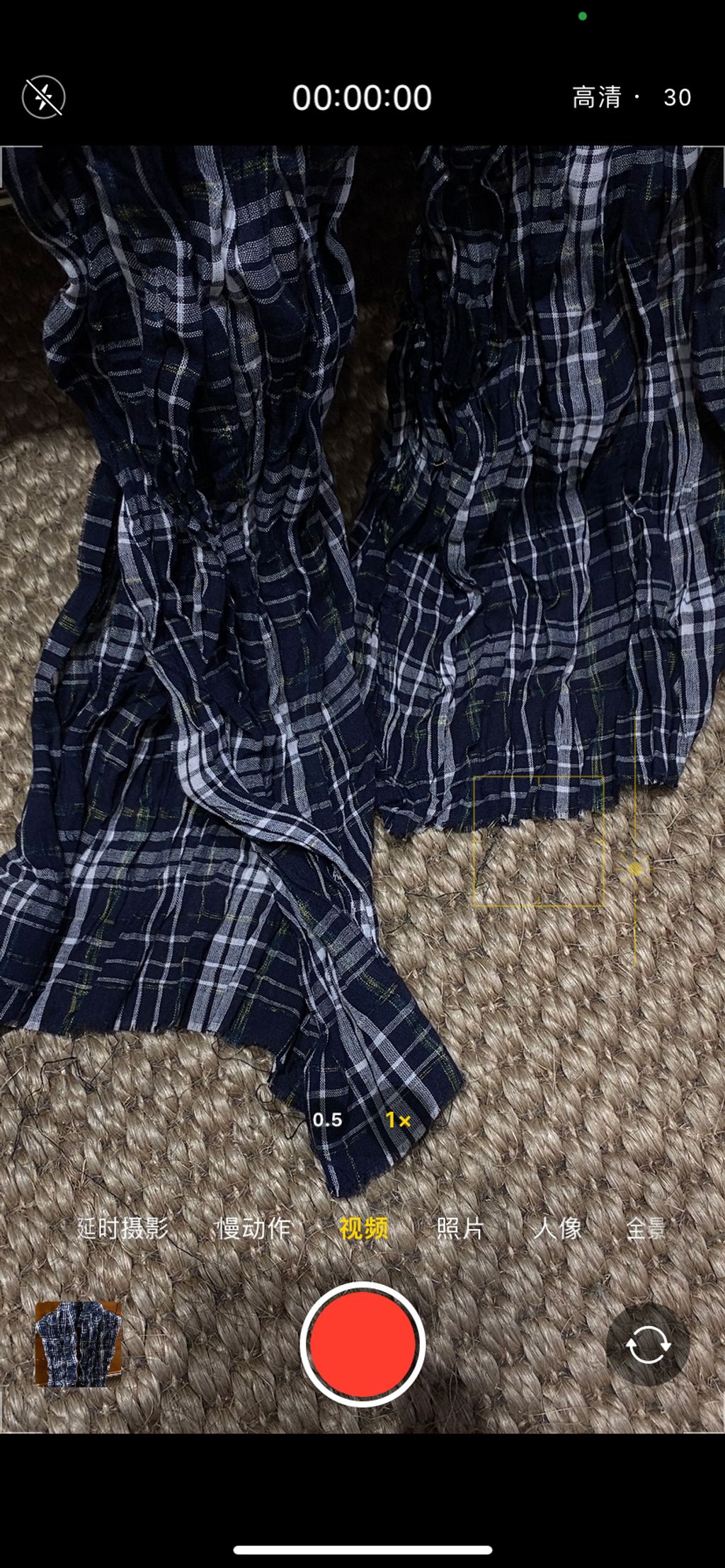 b010f3596c829ee81a9d8b00c5421acb