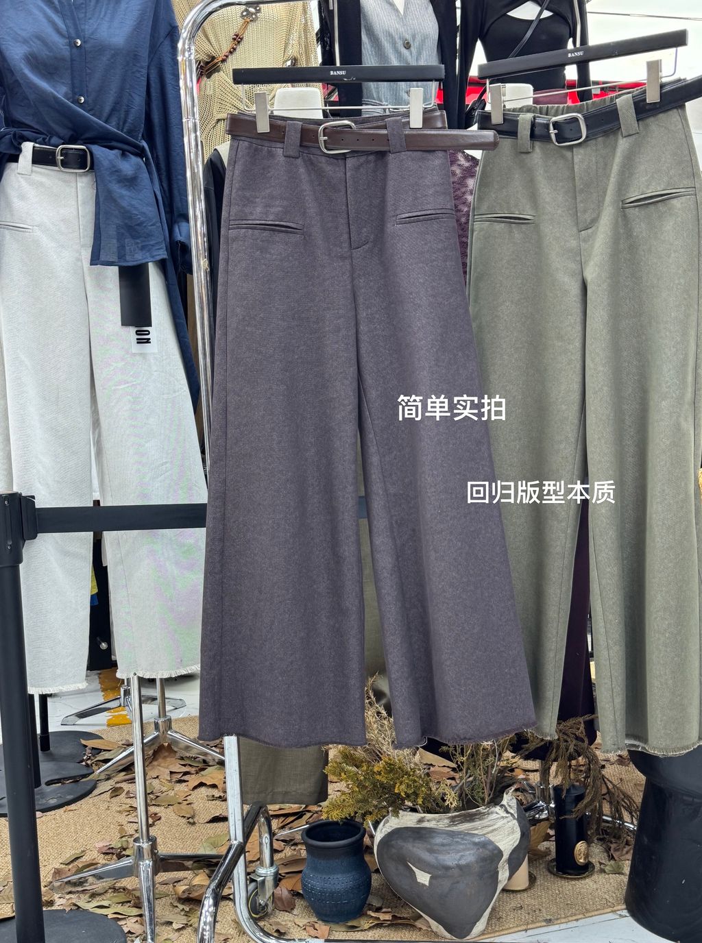 54ffc8c2c160e053fd4fc9b85fd989d9