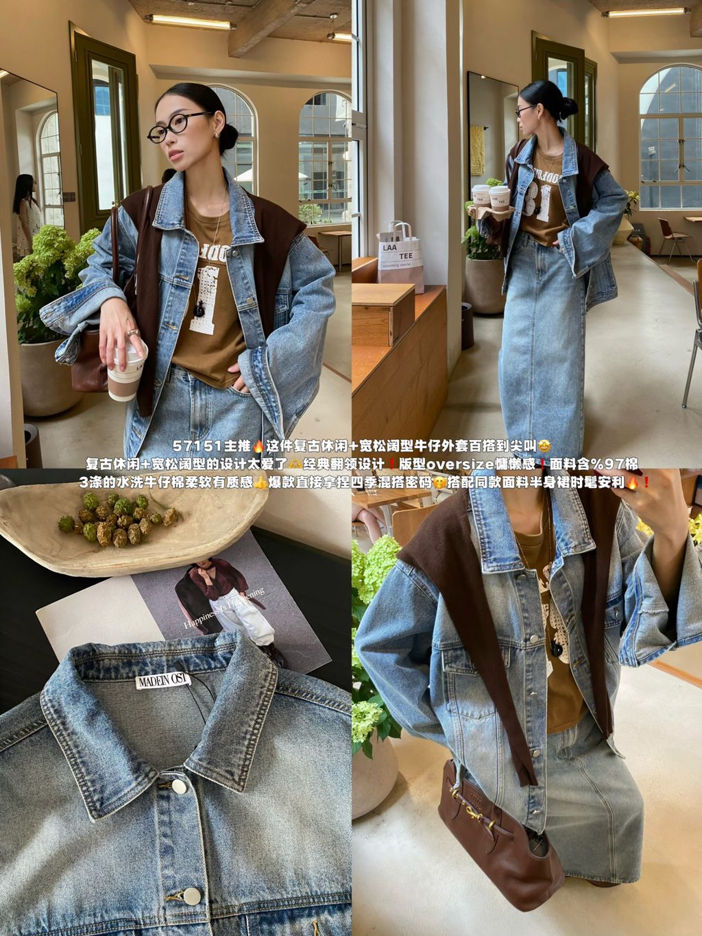 6d573ec6e6c370e9a0ede7394e0cd29e