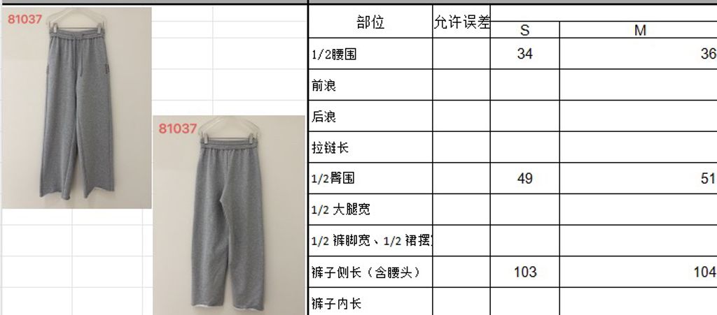 6ed4a33cadb41a31085e9455a36b1431