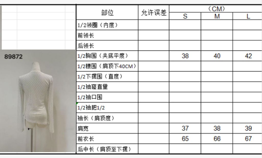 22574d1dd14aca34e2701be4f3ed2659