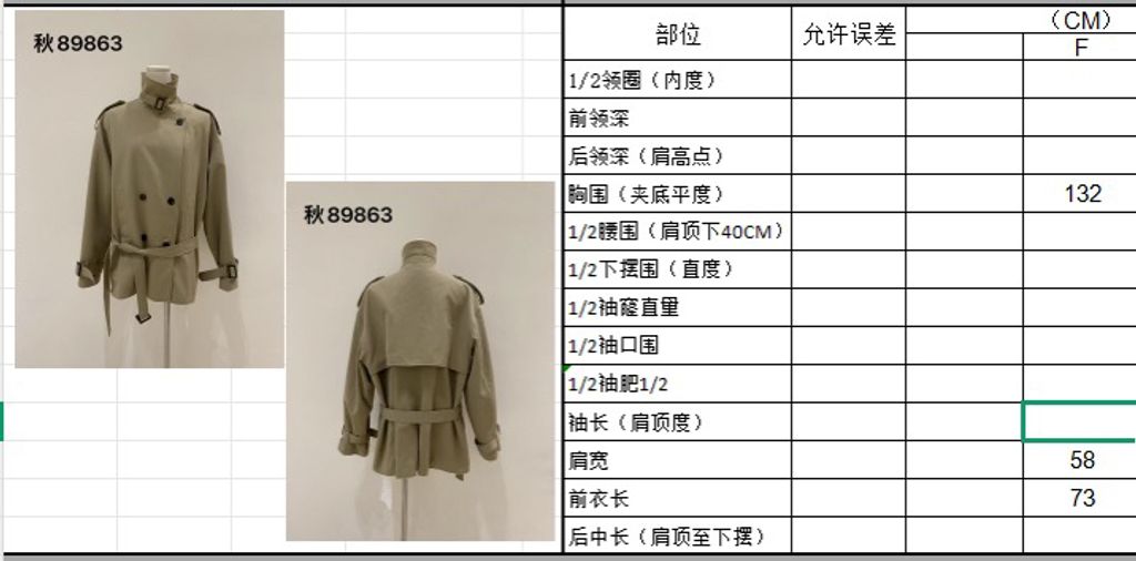 7cdd627e7ffc4da1fcc74dc96a209ee8