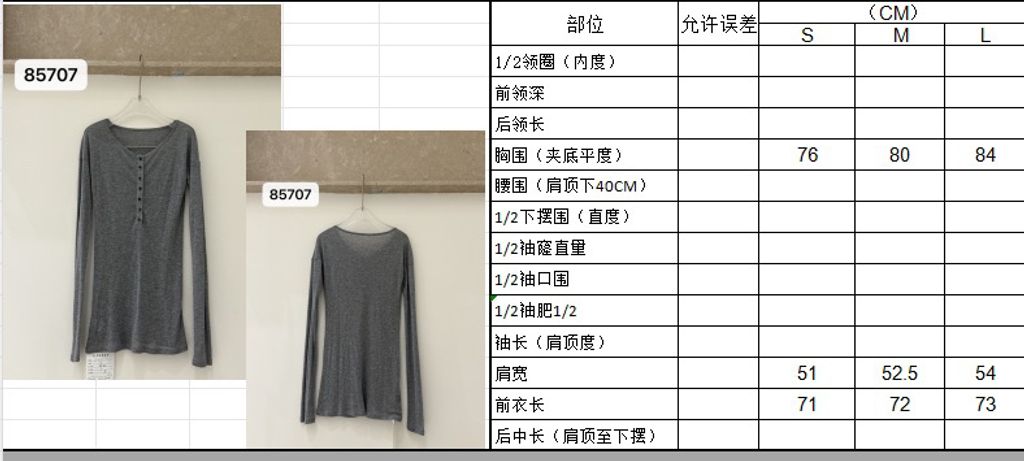 f0e40bb96d1fd4f70fb7f9538e25110b