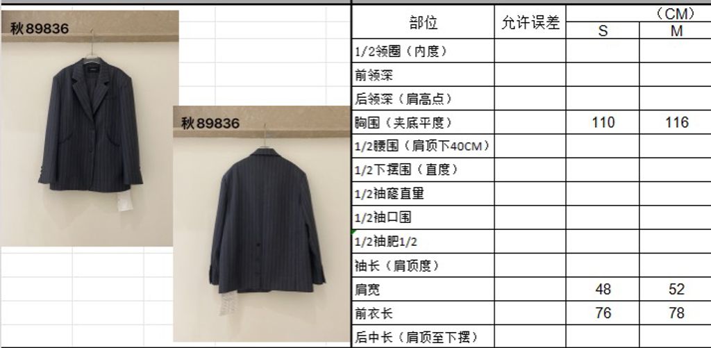 76e44e09ce7c5467e03905886e4b076d