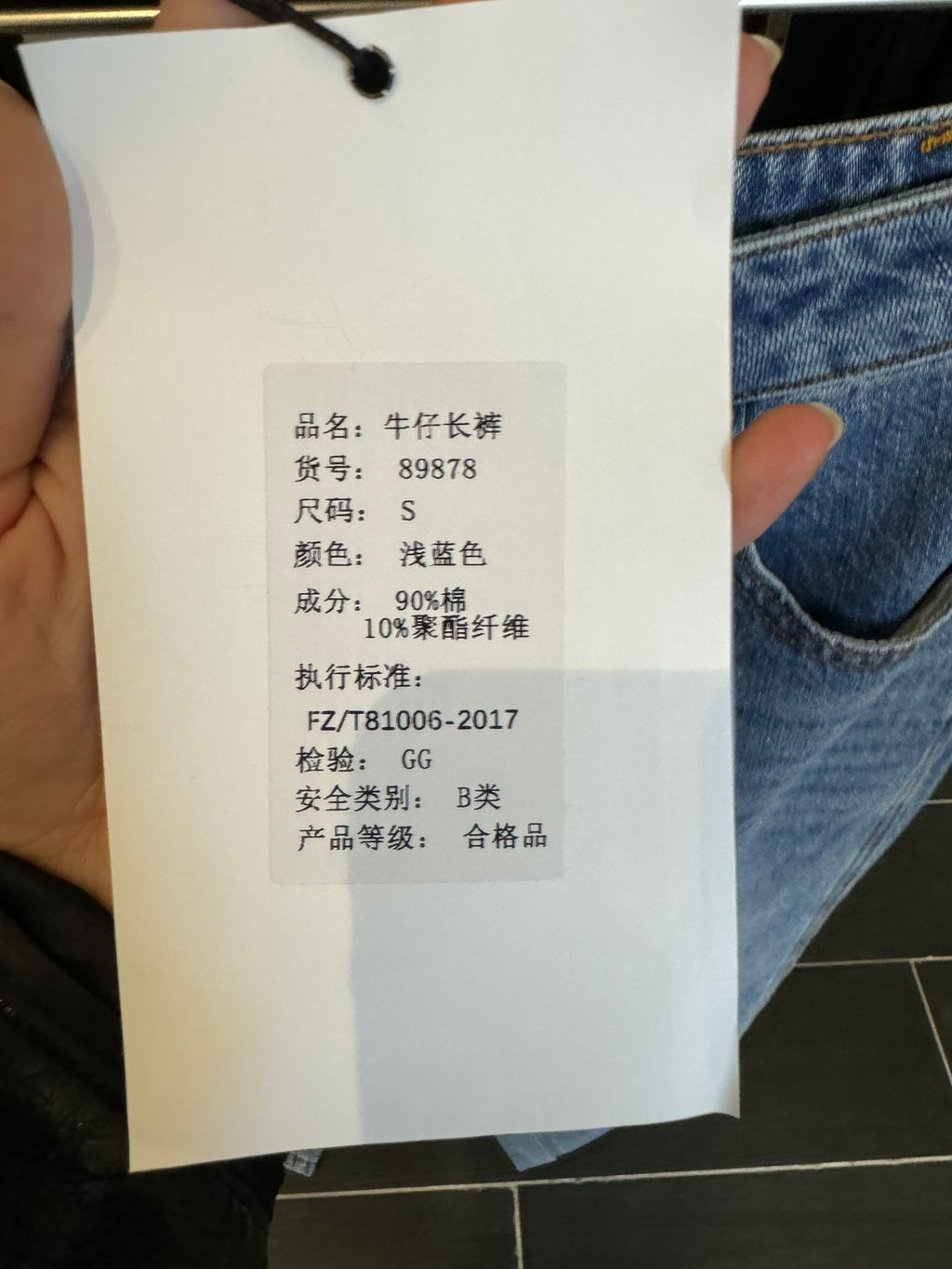 842aa111fdc131603c494bf6f90b2c6e