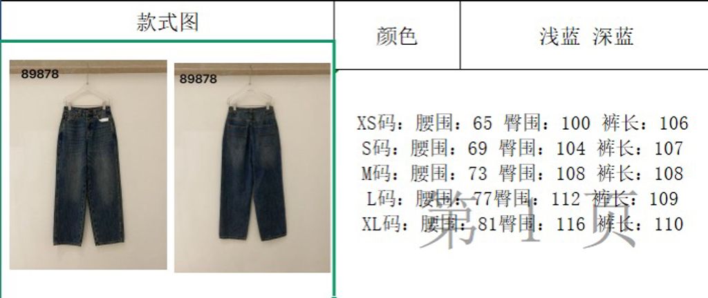 6f5dd61015ad81f00e7b49f3ef523228