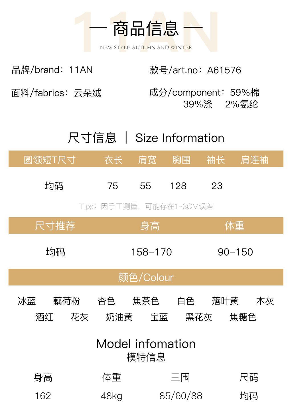 f2037ca2ef64852a868834fb291efd49