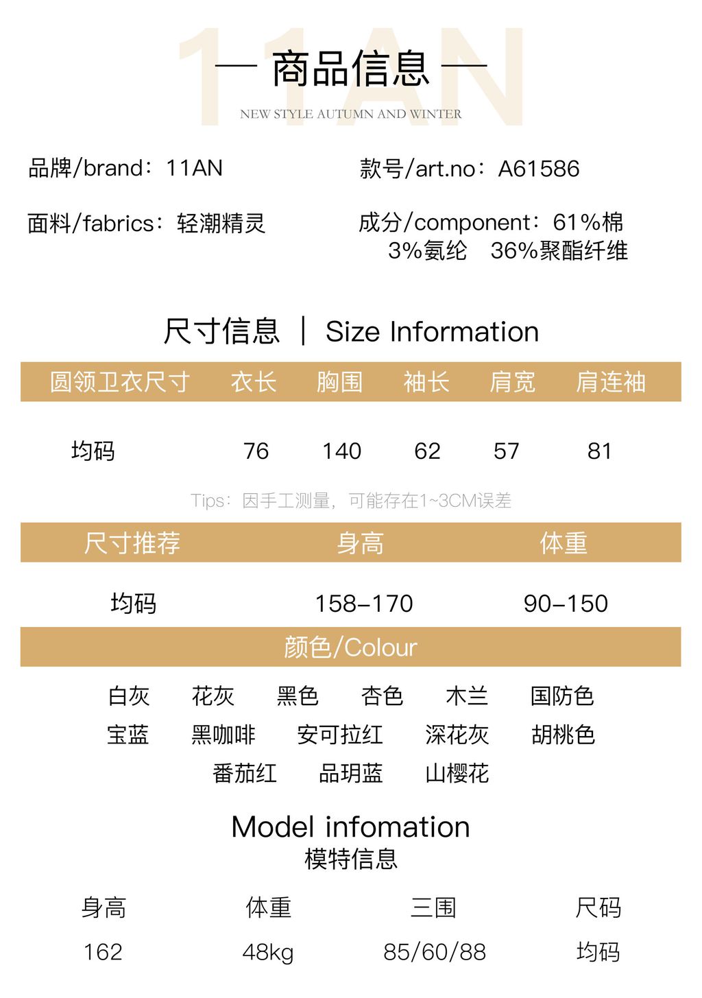 7a59a605507e7d59597134e7ec93ab30