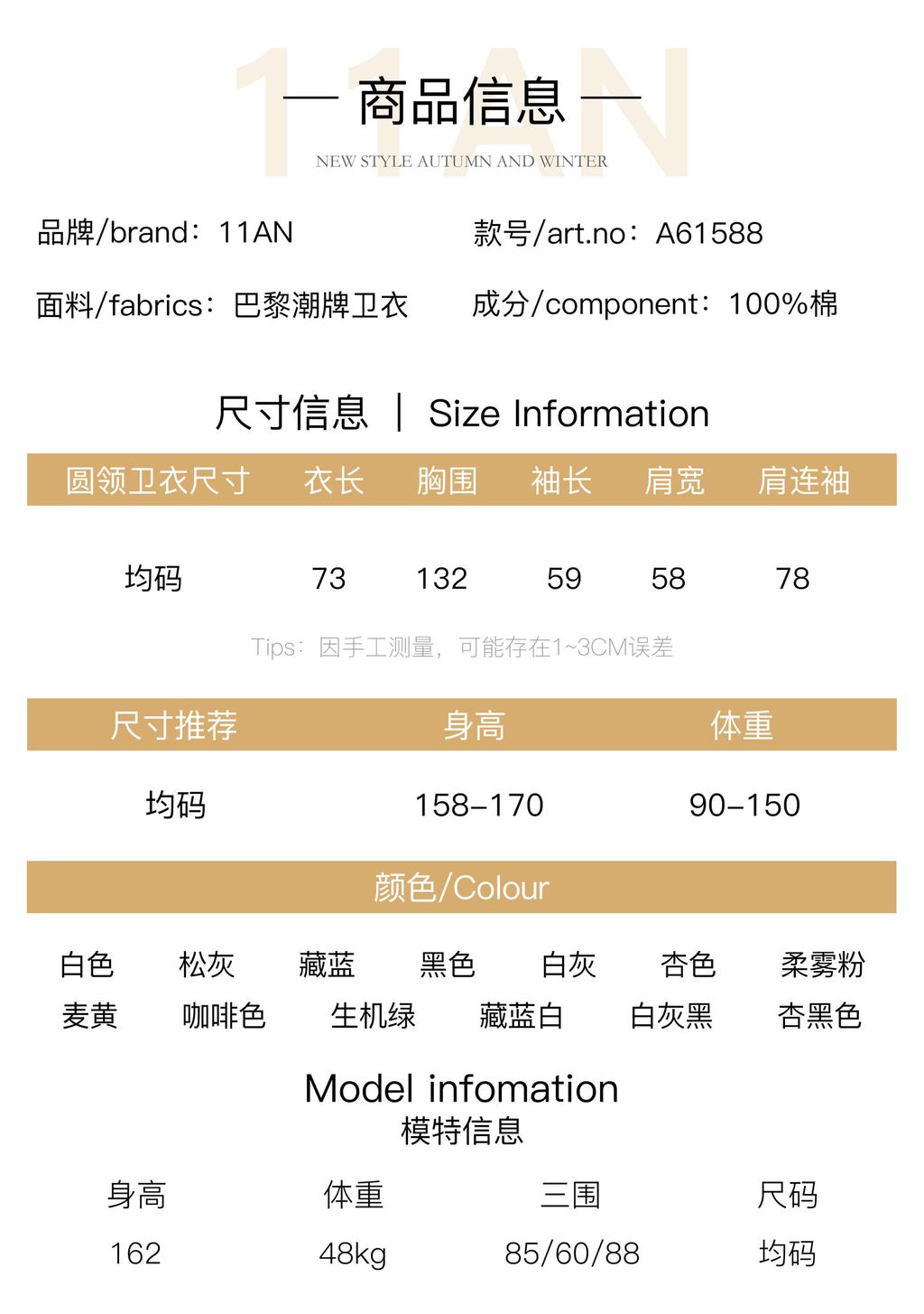 1477e709d31536ae5248f31cf4ccd4fb