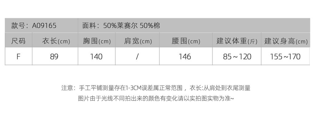 27c50d5af4b710d94d8570d8b23f9c3c