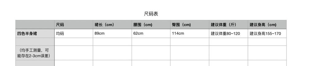 1fc8d4863b3a0d58f32aef96a3dedec1