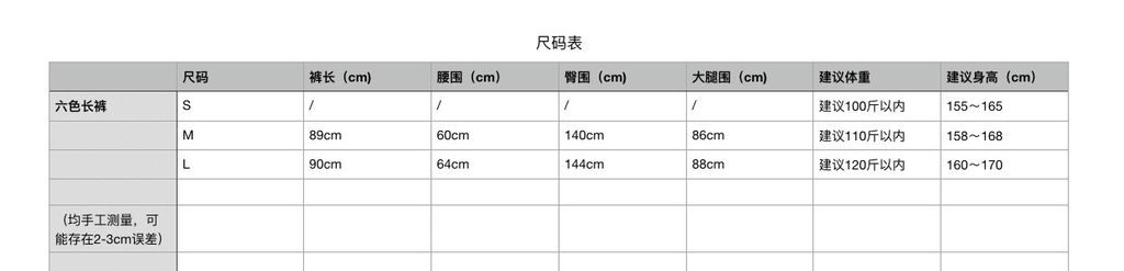 c2301a410176e80f338934be6cb44eda