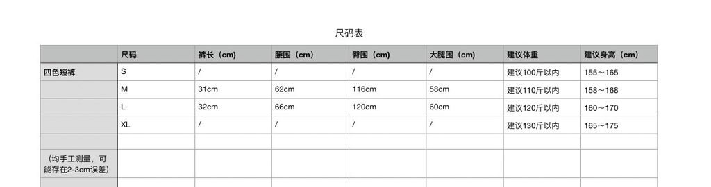 eba94d561354a8f35348dac5c18df5e0