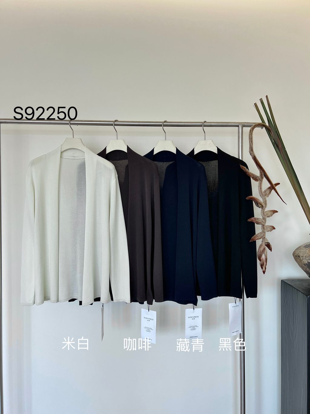 aad17522cd613054e3c0fc665b2bc353