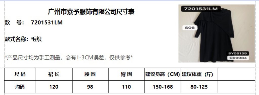 1a6c4cfda4291db02cf725ab5373d8e7