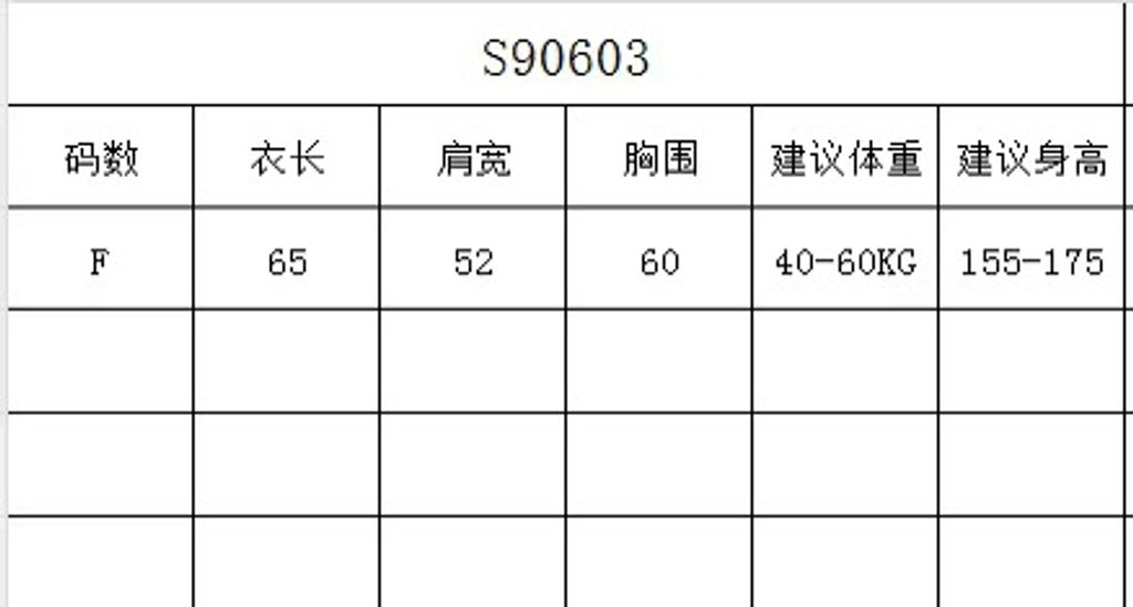 1ef63f30acb827e753a9d5444f52dccc