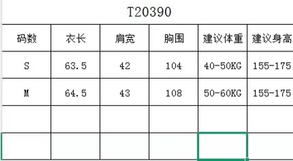 b3daefb70cdf35f73256f0c49bca3293