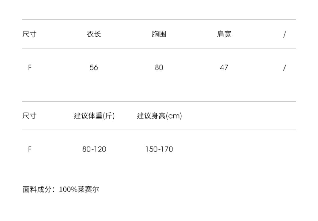 f3ff7e61d523ec52f27b450ded670a84