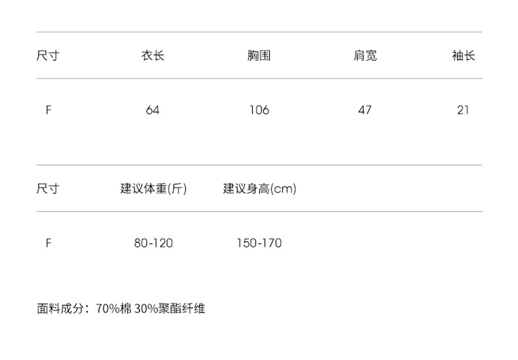 1db160721c683fb58fa3b292a32c34a7
