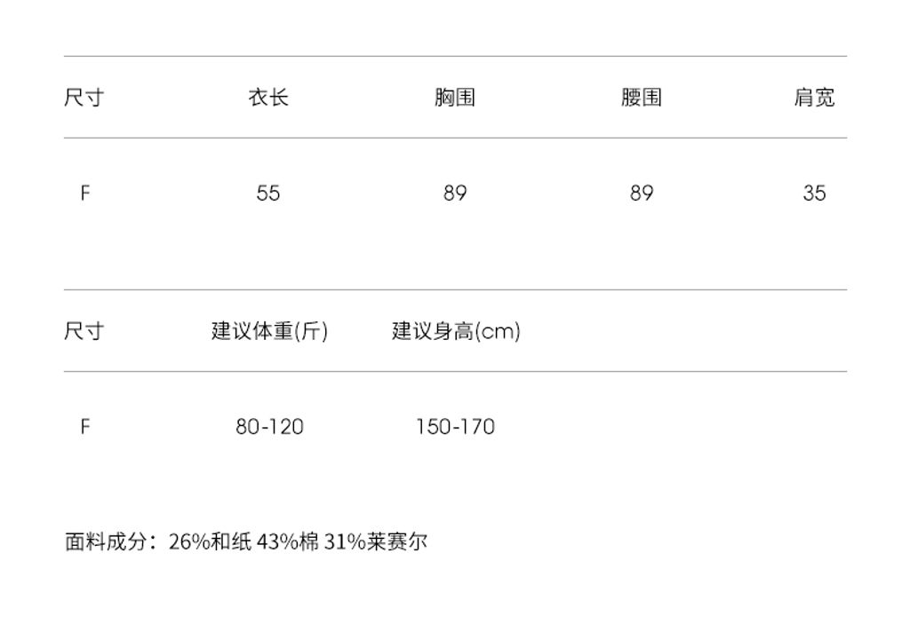 119a15b1cab3ad7a919776bfed95b5c5