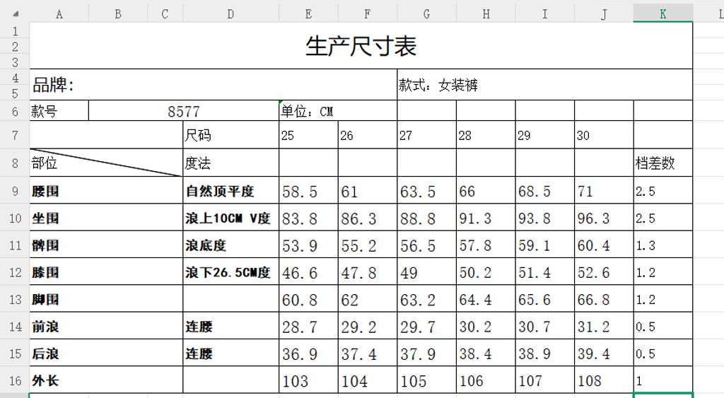 b666e03df601b9e8767f8844fed512f2
