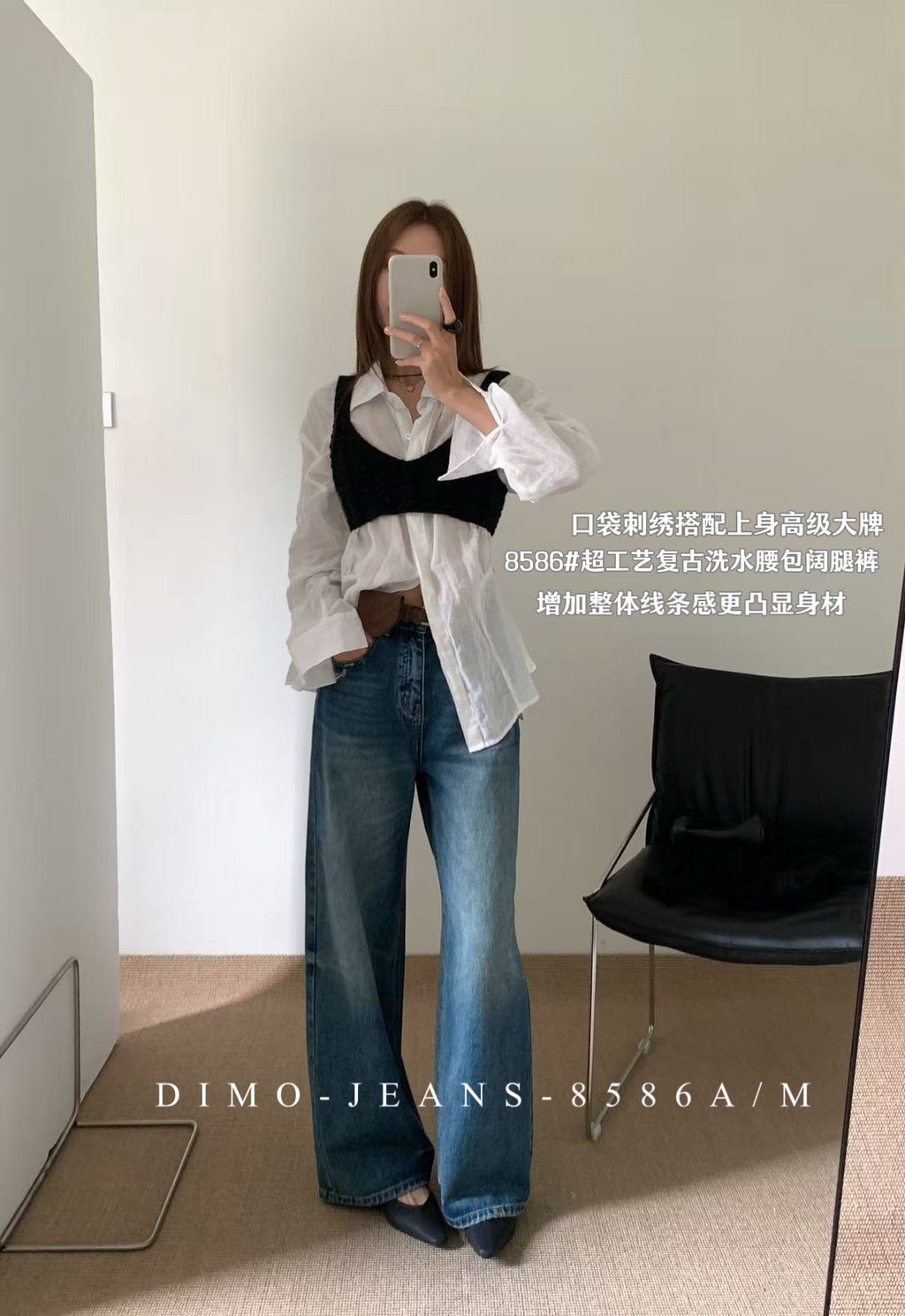 b2048424fa73d4c2537f1c7ca8d5cdc5